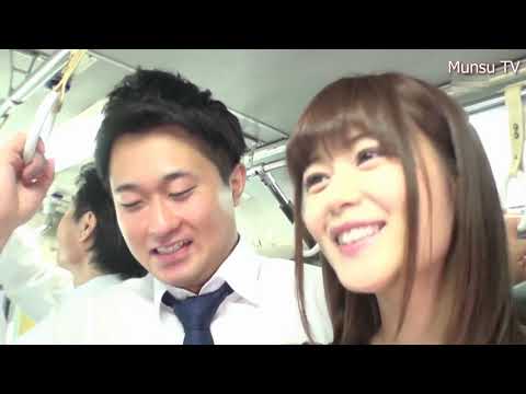 Japan bus vlog - A couple and neighbor guy