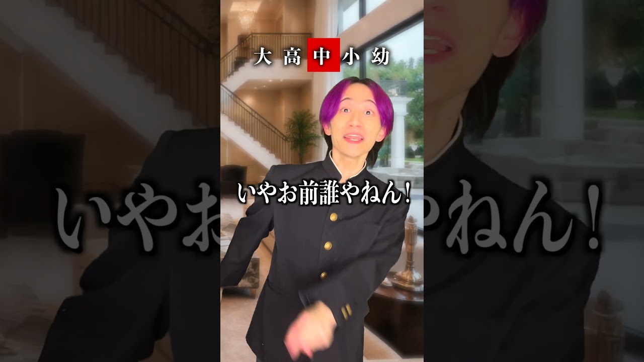 年齢ごとに豪華になる子供部屋！