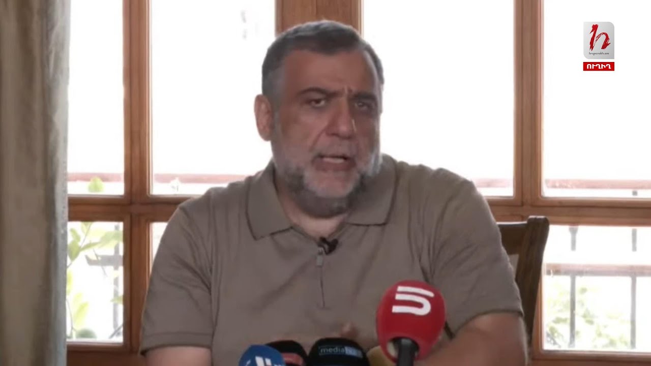 #Հիմա․ Ռուբեն Վարդանյանի ասուլիսը Արցախում. ուղիղ