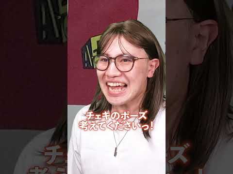 『彼女の推し活に付き合った男の末路』後編 #ネクストサウナ