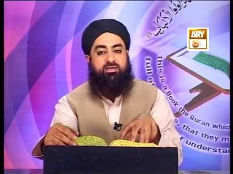 Tadabbur e Quran - Eposide 468 "Mufti Muhammad Akmal Qadri''