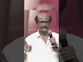 Actor Rajinikanth Motivational Speech Motivation Motivationalvideo Shorts Trending