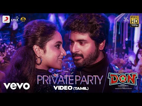 Don - Private Party Video