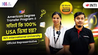 Malaysia থেকে Credit Transfer করতে চান? INTI International University l QS World Ranking 509 l