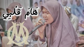 Download lagu HAMA QOLBI - Pernikahan Siti Ulfah Rochmawati❤️Ahmad Fajar Jaelani - Raya Domas, Menganti, Gresik mp3 Download lagu HAMA QOLBI - Pernikahan Siti Ulfah Rochmawati❤️Ahmad Fajar Jaelani - Raya Domas, Menganti, Gresik mp3