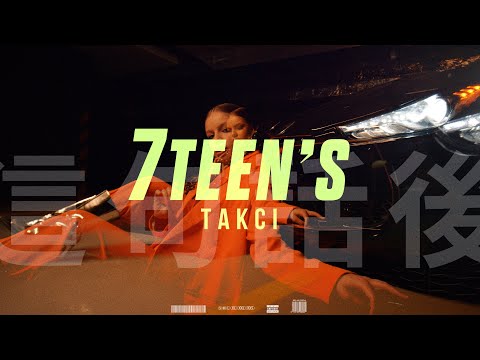 7TEEN’S - ТАКСІ