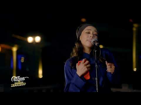 Чамтай хамт явмаар байна (cover by Misheel)