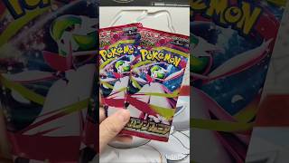 Day 605/365 opening a TCG pack every day#pokemon#tcg#card#pokemontcg#pokemoncards#japan#japanesecard