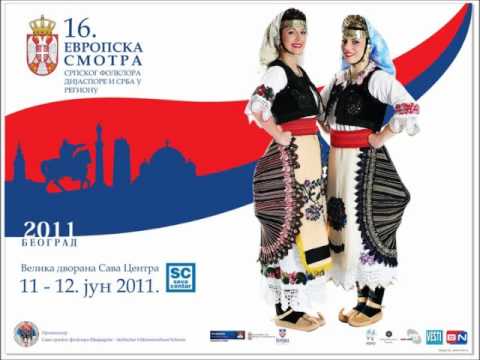 16. Evropska smotra srpskog folklora dijaspore i srba u regionu - Beograd 2011.