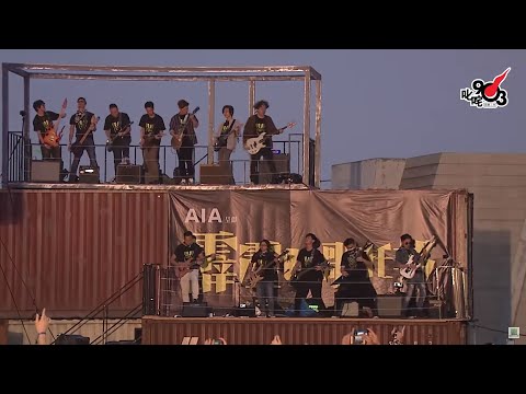 高清重溫《活著VIVA》謝霆鋒 x 百人大樂隊