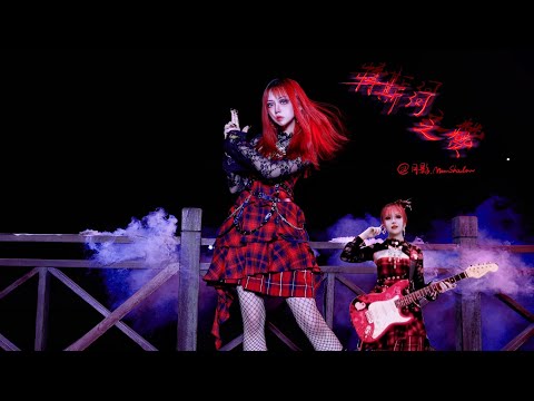 #guitarcover #guitar Tes River's Hymn cover