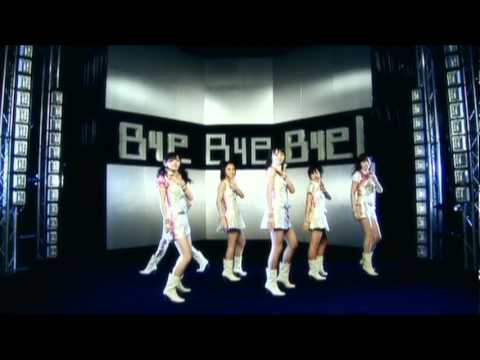 Bye Bye Bye! / ℃-ute