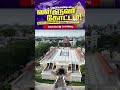 ரூ 80 கோடியில் புதுப்பிக்கப்பட்டுள்ள �