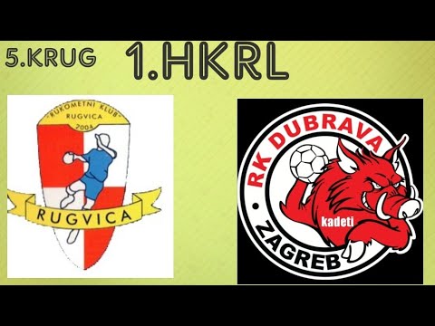 1.HRL U17 RK Dubrava - RK Rugvica