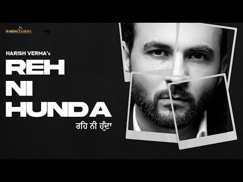 Reh Ni Hunda