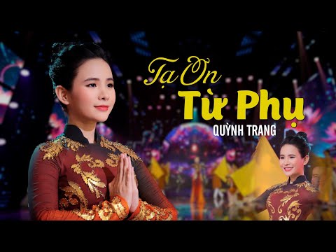 Thể hiện bởi Quỳnh Trang