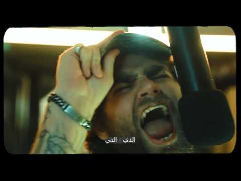 2042GO! x GO!SINNER - "NOW IM AT YOUR WORK" MIC CHALLENGE