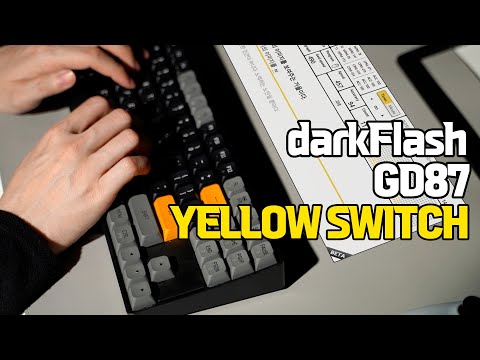 darkFlash GD87  