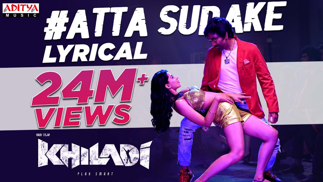 Attasudake song lyrics in Hindi – DSP best 2022 Attasudake song lyrics in Hindi – DSP, Sameera Bharadwaj from movie Khiladi 2022 best 2022