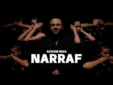 نعرف - اكرم ماغ