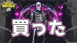 【フォートナイト】建築猛者になりたいマン～＾ withレオパファミリー