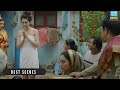 घर लड़की देखने आये थे और तन्नू ने किया �