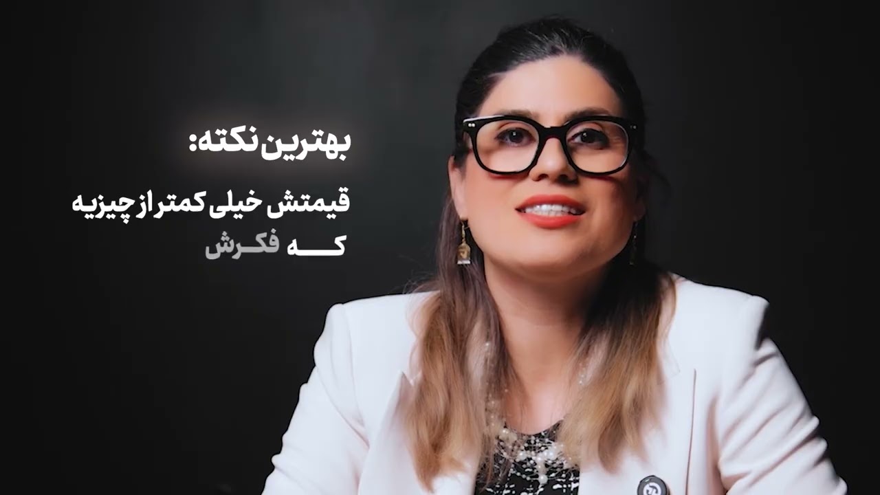 تصویر ویدیو بیمه کانادا