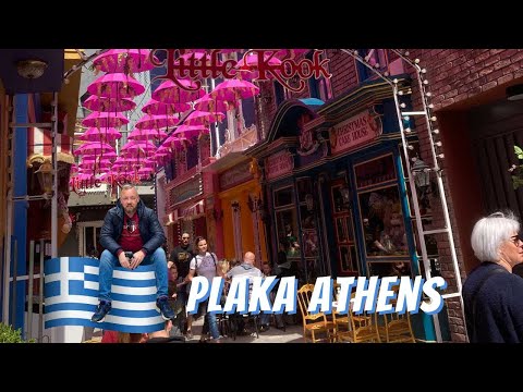 Plaka, the neighborhood that keeps surprising me. Athens Greece