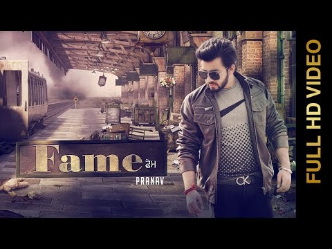 Fame