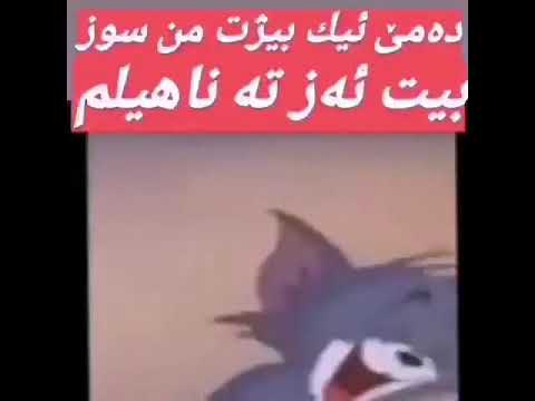 Dame kasak dbejit sozbit ta na helm