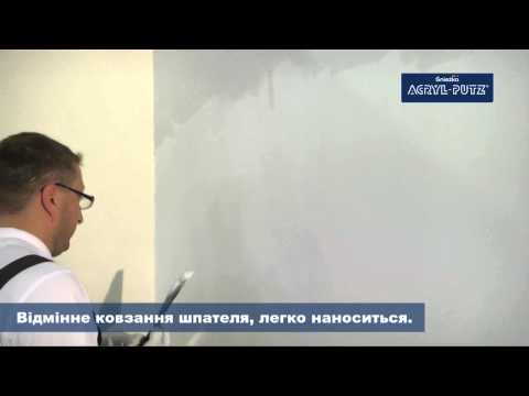 Відео товару