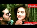 Na Jabe Naino Se Dur Re Tore Ishq Me Tore Pyar Me New Superhit Nagpuri Song2018 Best ManojSahri Hits
