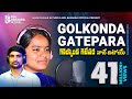 Golkonda Gatepara Banjara New Dj Song M Srinivas Jyothi Rathod Sanjivkumar Rathod