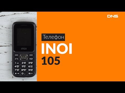 Мобильный телефон INOI 105 серый - Видео