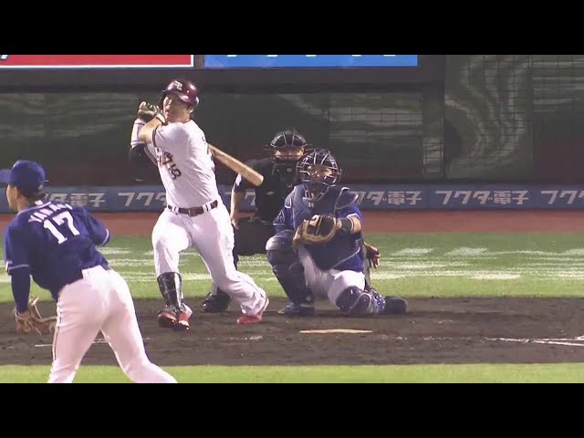 【4回裏】これぞ4番!! イーグルス・島内が同点ホームランを放つ!! 2021/6/8 E-D