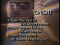 The Disney Channel Schedule Promo 1989