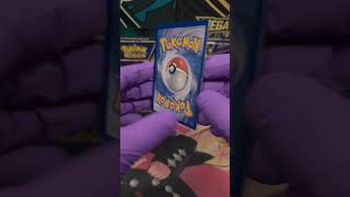 Do You Like Pikachu??? | #pokemon #pokemoncards #tradingcards #pikachu #pokemontcg #tcg #ptcg