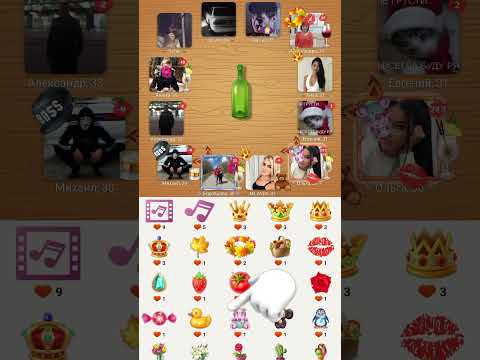 Spin the Bottle: Chat, Spin, Repeat. Open chat rooms!