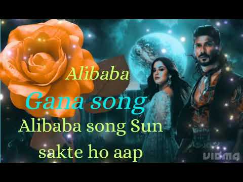 NEW! Ali Baba Ek Andaaz Andekha - - Chapter 2 - Ep 193 - 6 Apr 2023 - Teaser