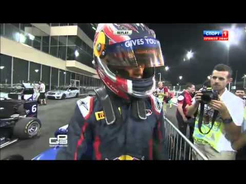 GP3 2013. Чемпионский подиум Даниила Квята в Абу-Даби