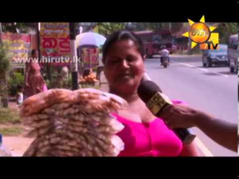 Hiru TV