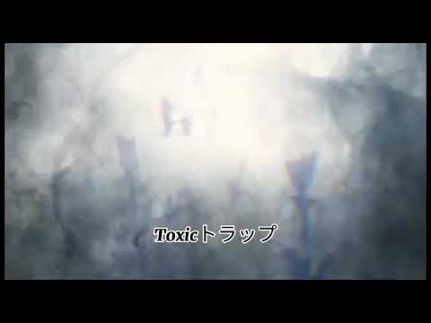 koblenz x katy rose sour lemon( tokyo ghoul amv)