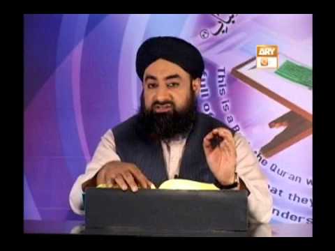 Tadabbur e Quran - Eposide 363 "Mufti Muhammad Akmal Qadri"