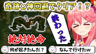 【スーパードンキーコング】奇跡と神回避でクリア！？【切り抜き/さくらみこ】