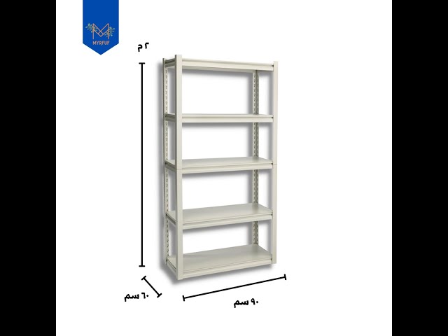 طريقة تركيب رفوف خشبية معدنية