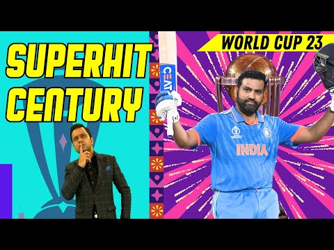 A Super-Hit Show | Super Over #INDvsAFG #Cricket #CWC23