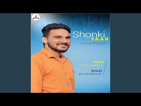 Shonki Yaar