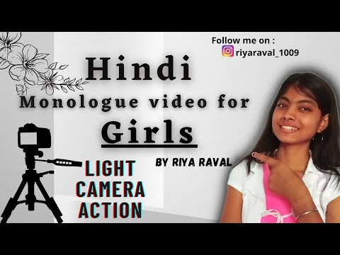 RIYA RAVAL monologue v...
