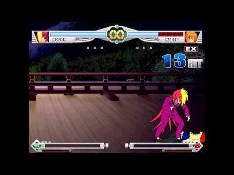 Requiem Final 0.6 - Houoh Knee loop