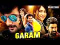 Garam Aadi Sai Kumar Adah Sharma Brahmanandam Kabir Superhit South Action Hindi Dubbed Movie